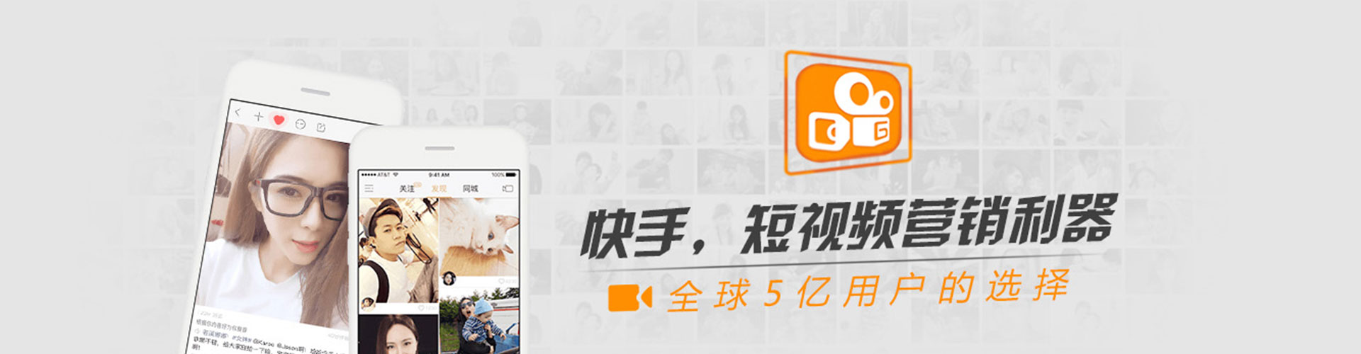高要百度充值返点