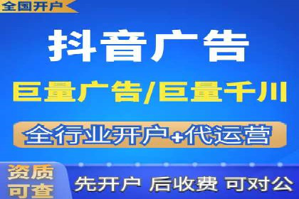SEM推广竞价案例：优化广告点击率