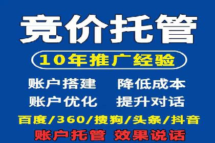 行业洞察：信息流广告的投放技巧与成功案例